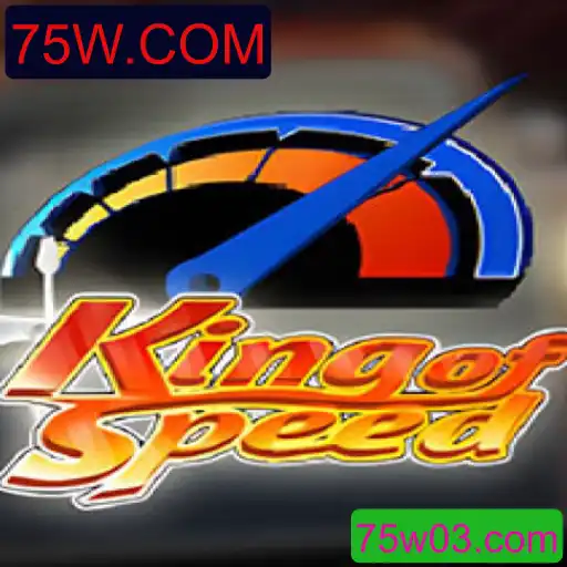 Uma Visão Detalhada Sobre o Jogo KingofSpeed e Sua Dinâmica Envolvente